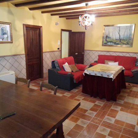 Apartamento San Carlos バエナ エクステリア 写真